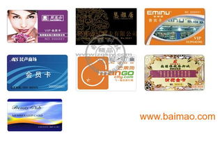 美爾印 成本低、暢銷可印PVC卡的數(shù)碼印刷機生產(chǎn)廠家及價格解析